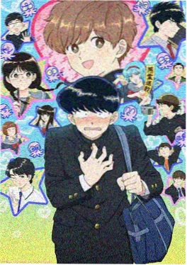 星野拾光动漫海报