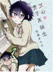 霓虹拳击手漫画改编海报